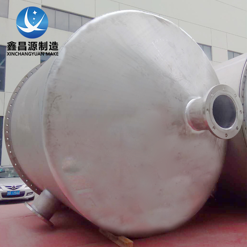 南陽不銹鋼蒸發(fā)罐