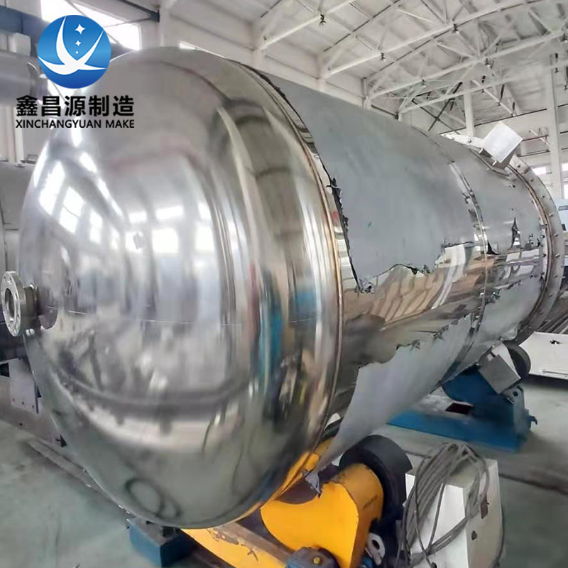 商丘304不銹鋼反應釜